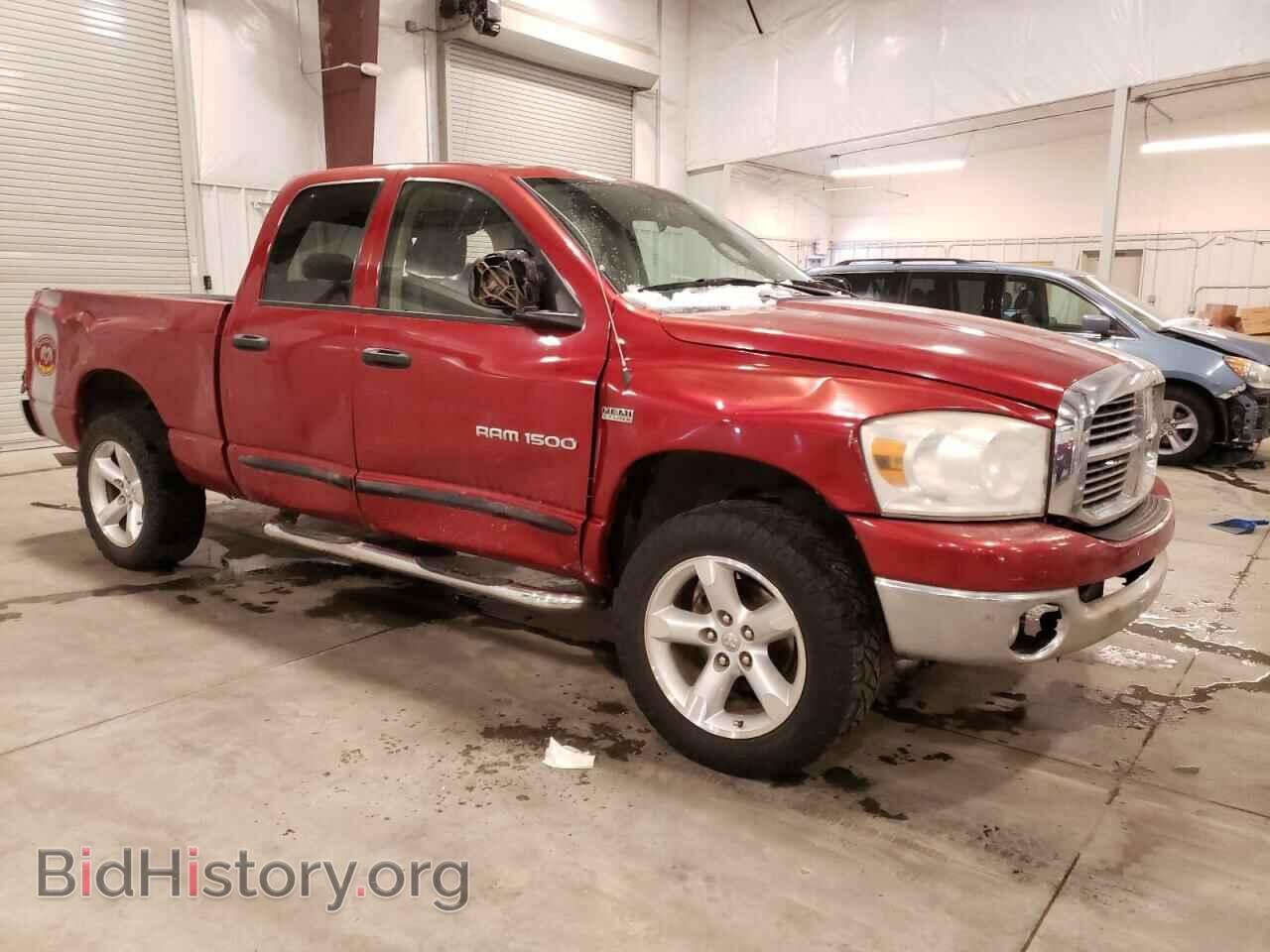 2007 DODGE RAM 1500 - VIN: 1D7HU18287S102637 - Фото 4