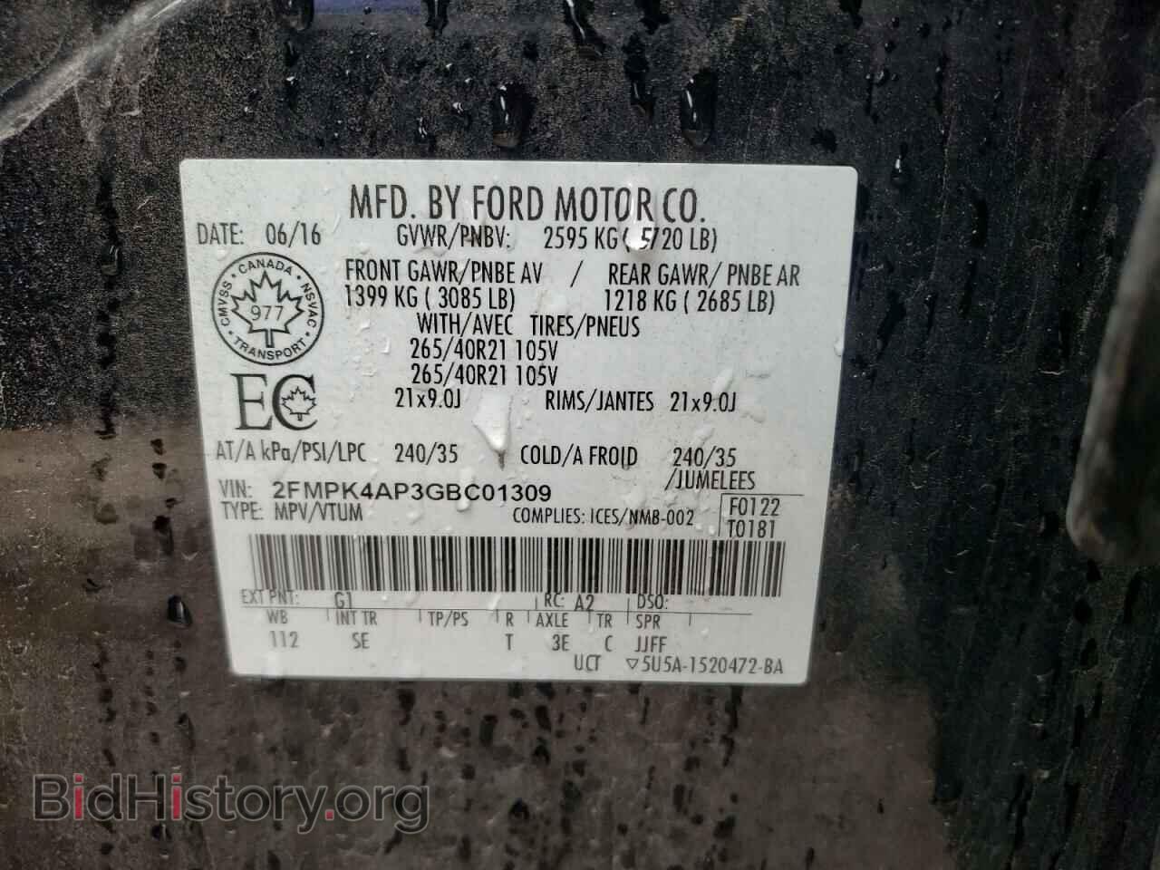2016 FORD EDGE - VIN: 2FMPK4AP3GBC01309 - Фото 10
