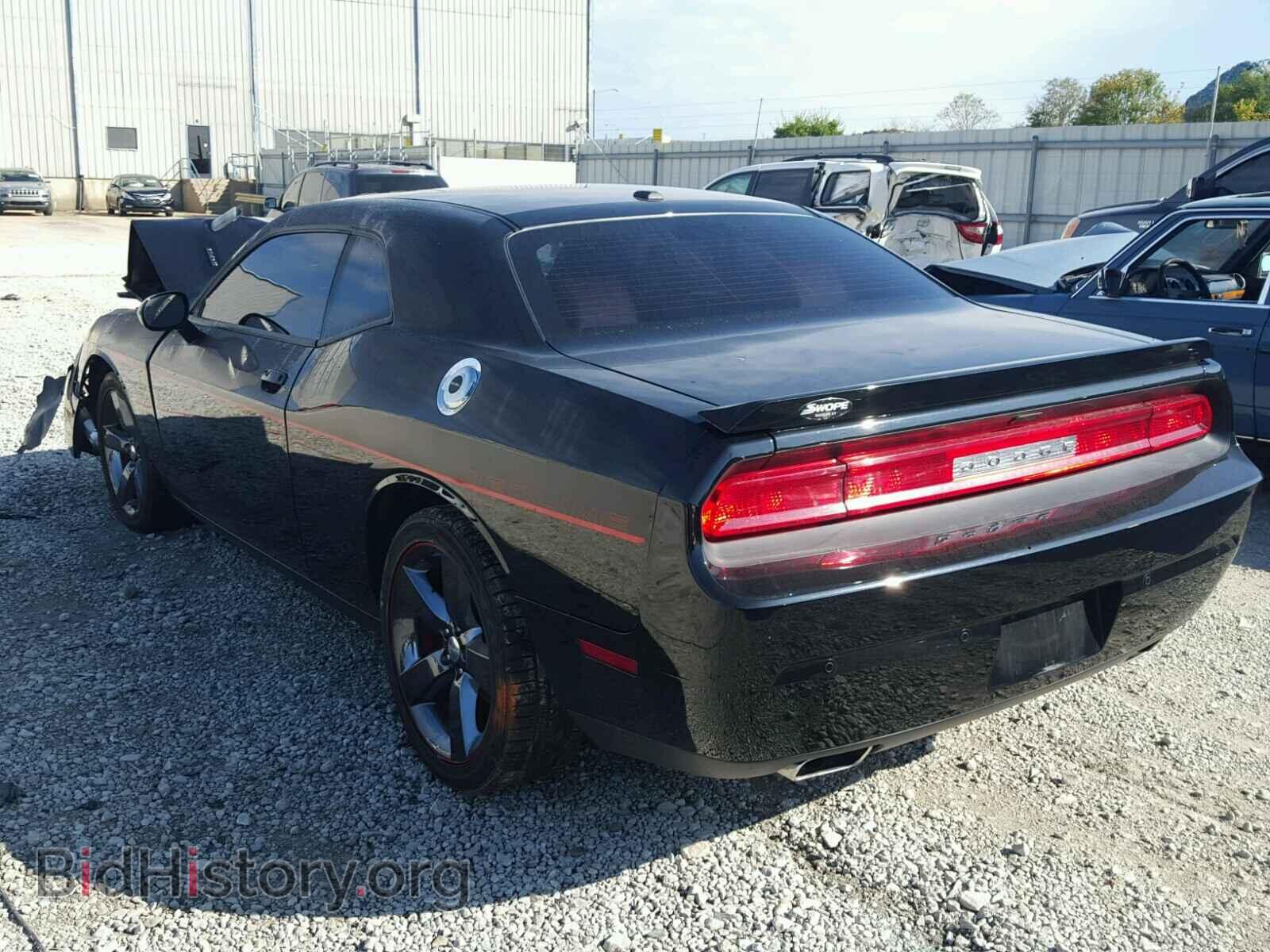 2014 DODGE CHALLENGER - VIN: 2C3CDYBT6EH164609 - Photo 3