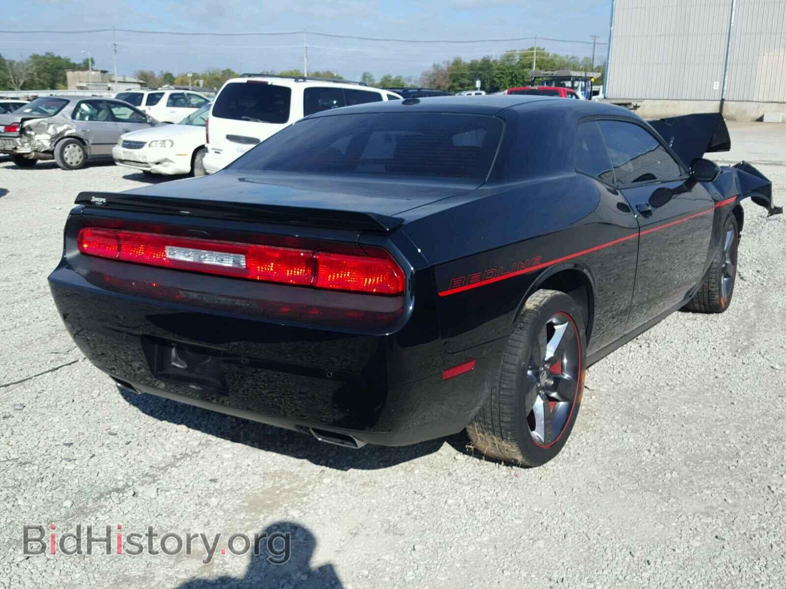 2014 DODGE CHALLENGER - VIN: 2C3CDYBT6EH164609 - Photo 4