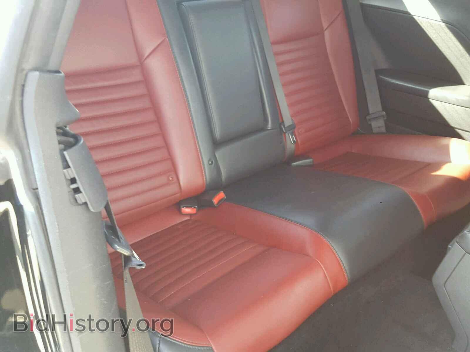 2014 DODGE CHALLENGER - VIN: 2C3CDYBT6EH164609 - Photo 6