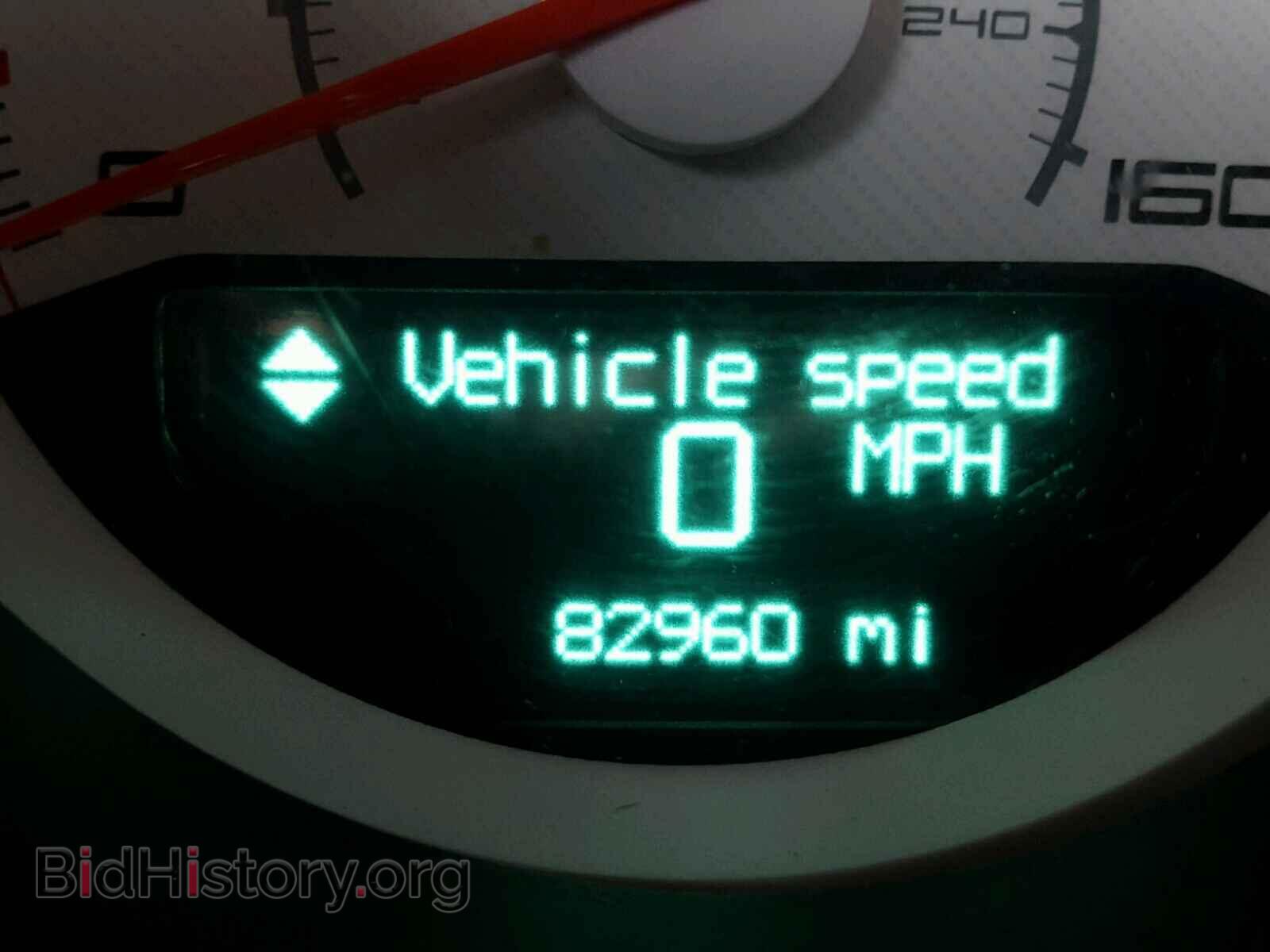 2014 DODGE CHALLENGER - VIN: 2C3CDYBT6EH164609 - Photo 8