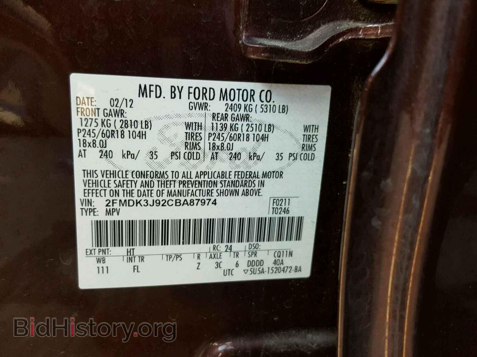 2012 FORD EDGE - VIN: 2FMDK3J92CBA87974 - Фото 10