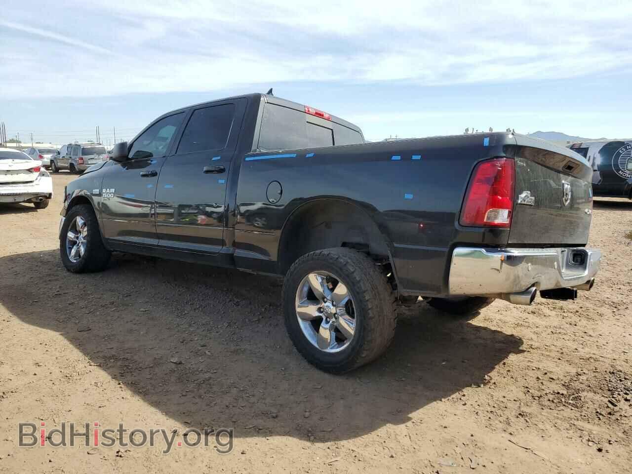 2019 RAM 1500 - VIN: 1C6RR7TT2KS530724 - Фото 2