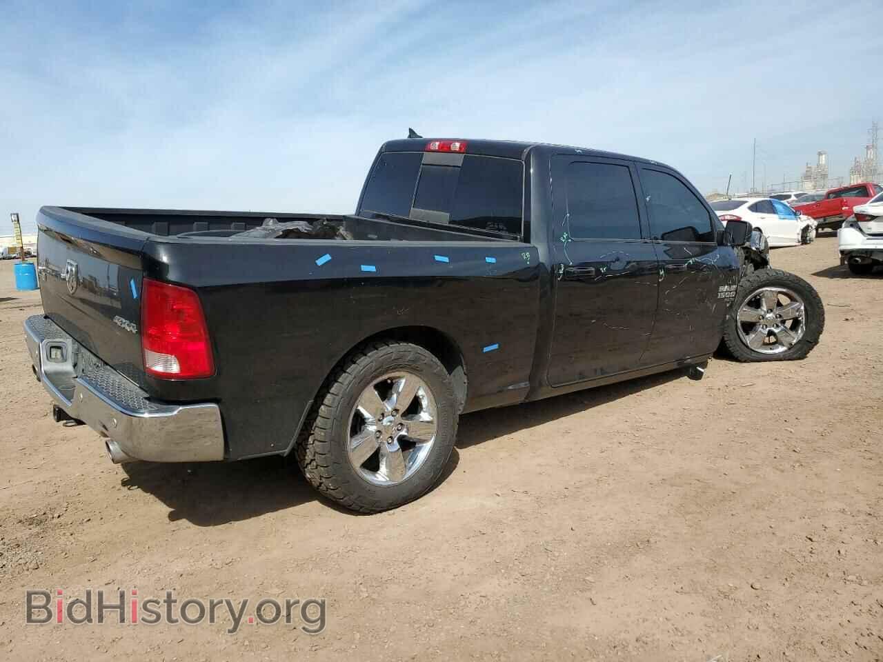 2019 RAM 1500 - VIN: 1C6RR7TT2KS530724 - Фото 3