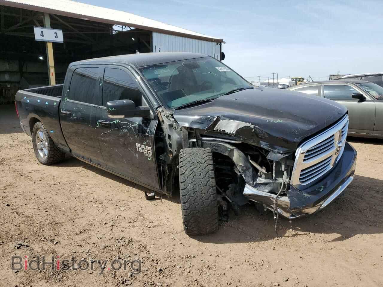 2019 RAM 1500 - VIN: 1C6RR7TT2KS530724 - Фото 4