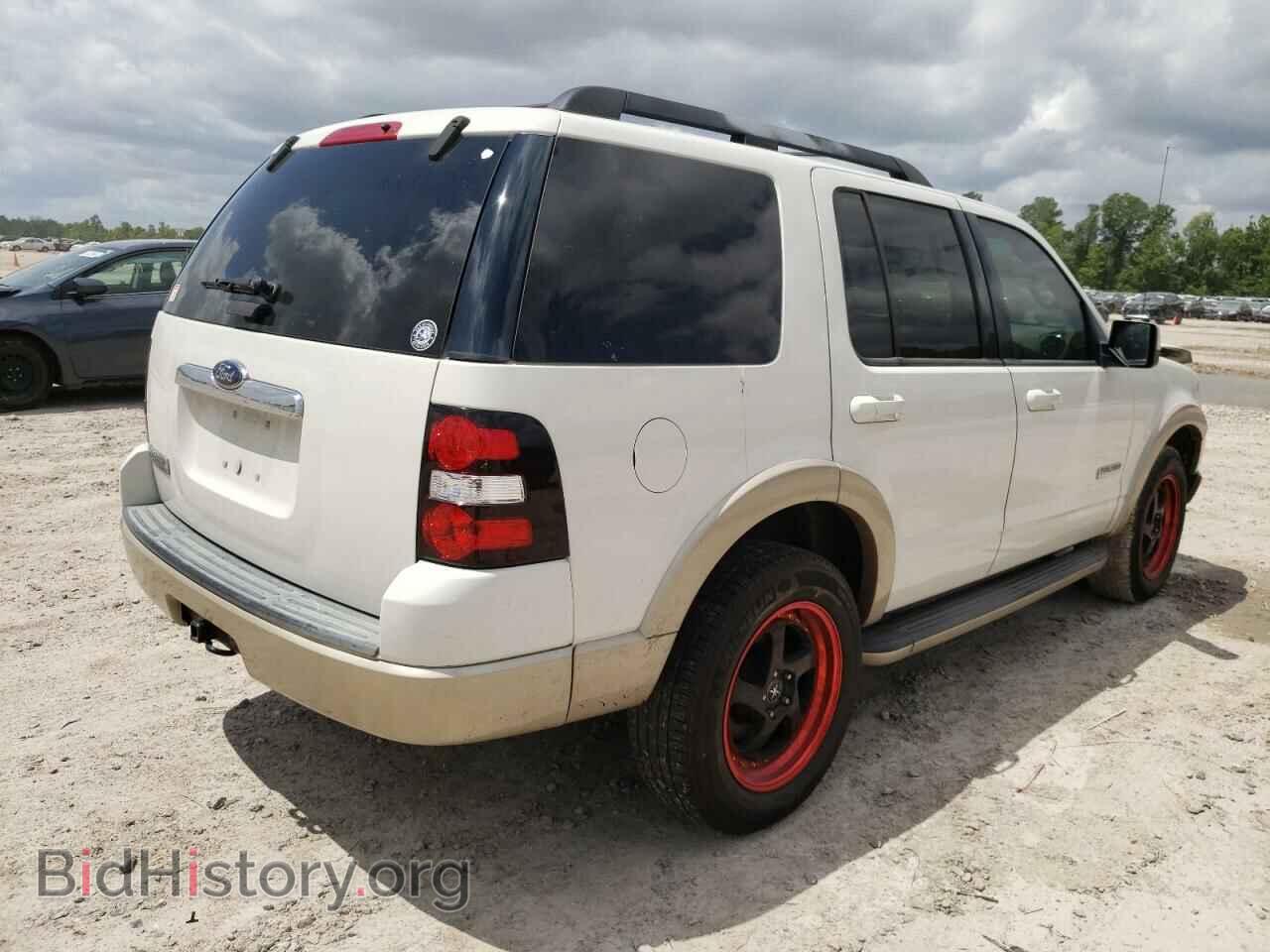 2008 FORD EXPLORER - VIN: 1FMEU64E88UB35181 - Photo 4