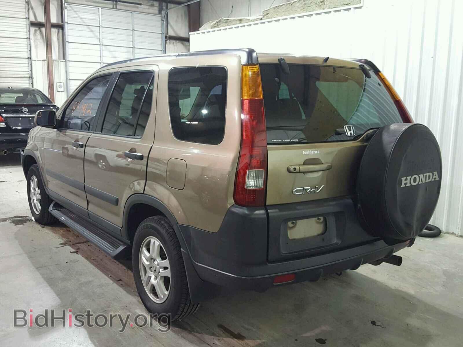 2003 HONDA CRV - VIN: SHSRD78853U113522 - Фото 3