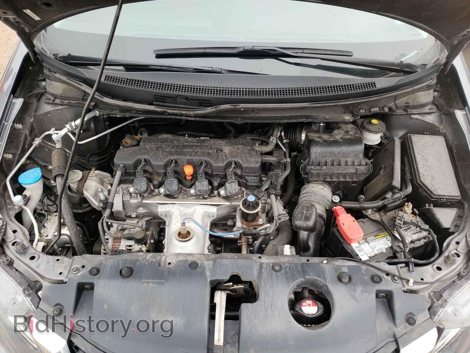 2013 HONDA CIVIC - VIN: 19XFB2F92DE216094 - Фото 7
