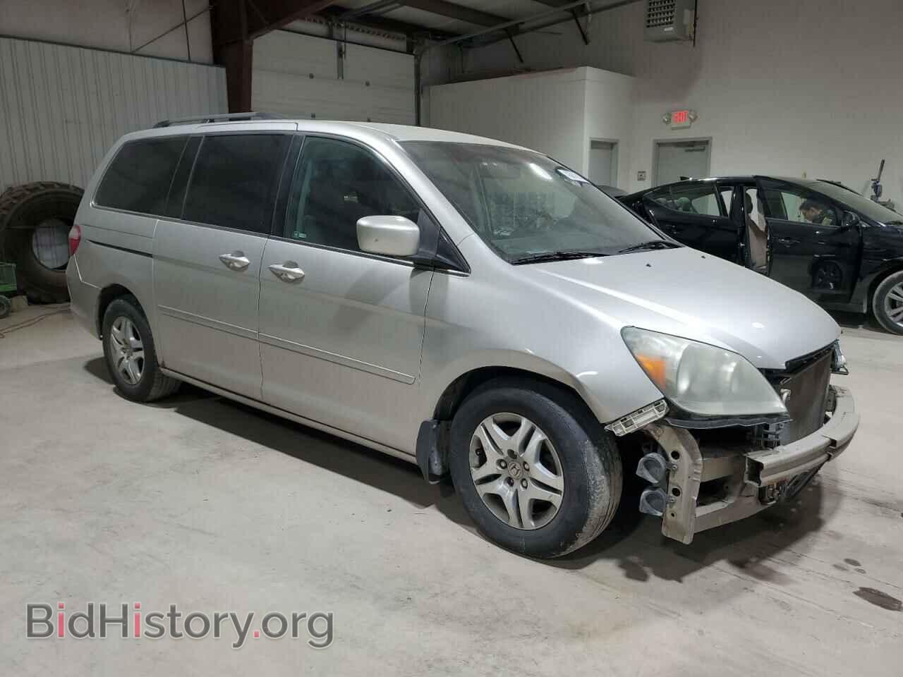 2007 HONDA All Models - VIN: 5FNRL38427B036503 - Photo 4