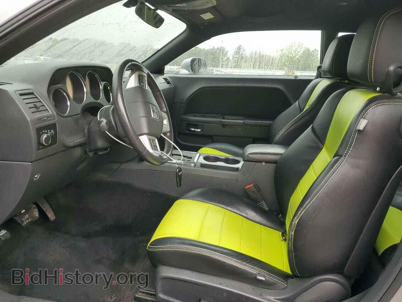 2014 DODGE CHALLENGER - VIN: 2C3CDYAG3EH112052 - Фото 7