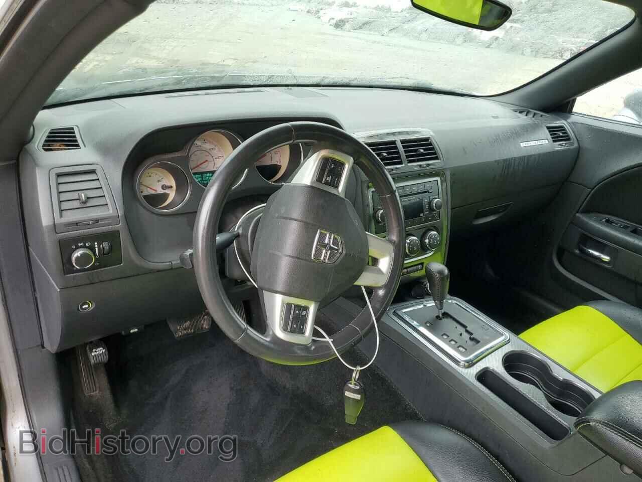 2014 DODGE CHALLENGER - VIN: 2C3CDYAG3EH112052 - Фото 8