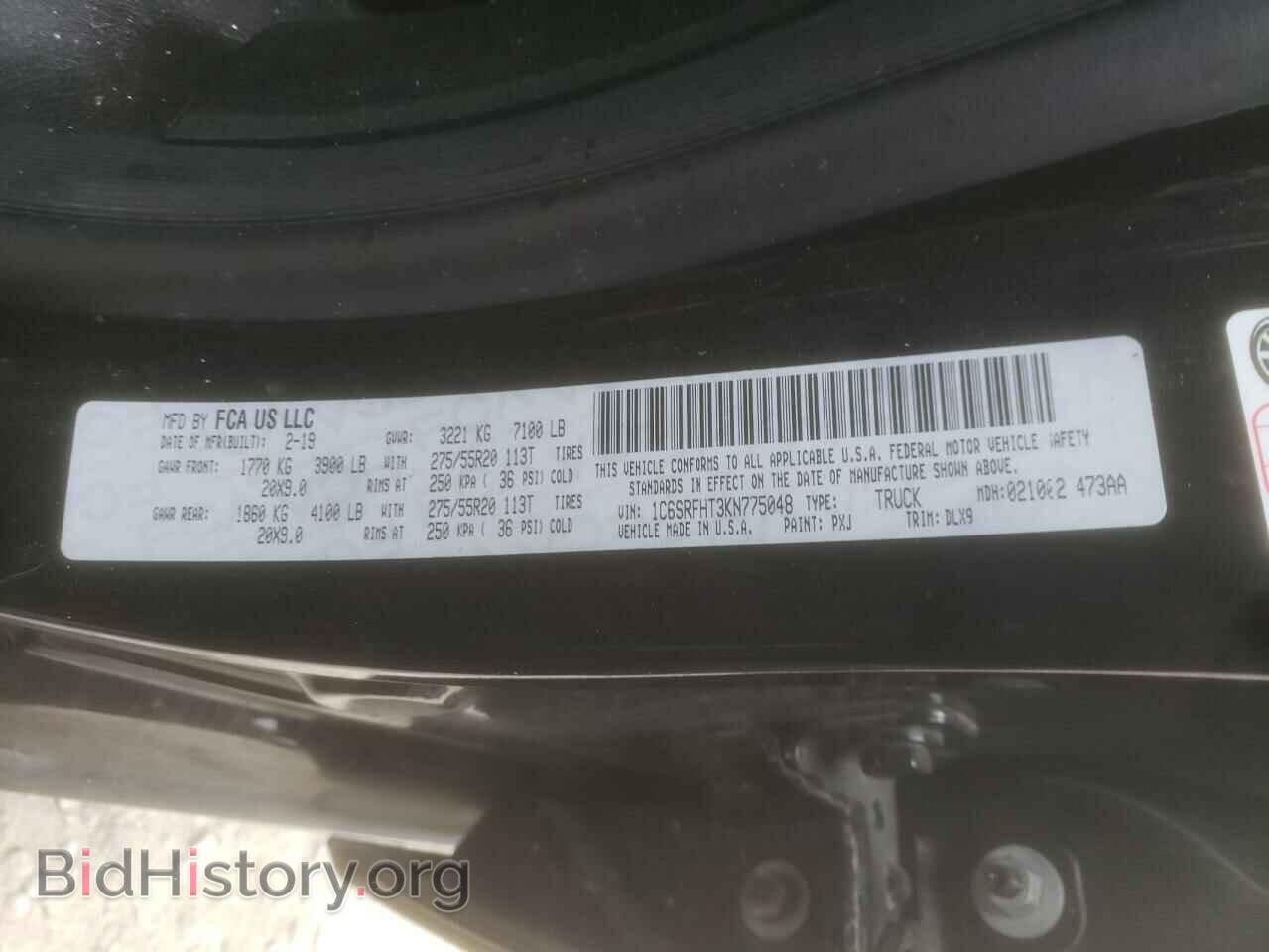 2019 RAM 1500 - VIN: 1C6SRFHT3KN775048 - Фото 12