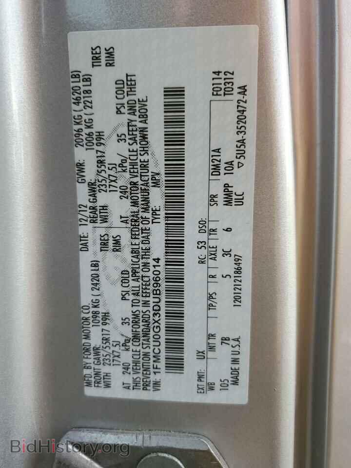 2013 FORD ESCAPE - VIN: 1FMCU0GX3DUB96014 - Фото 14