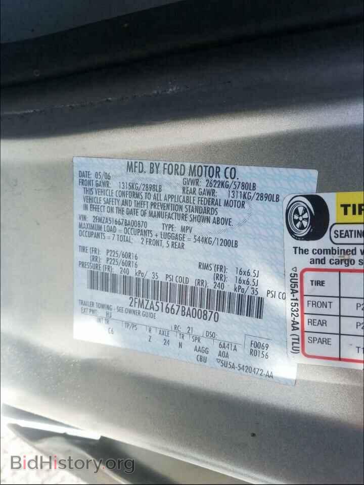 2007 FORD FREESTAR - VIN: 2FMZA51667BA00870 - Фото 10