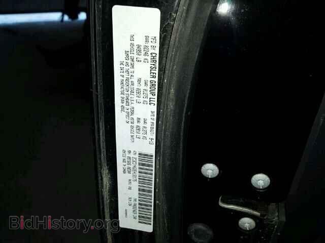 2014 DODGE CHALLENGER - VIN: 2C3CDYAG3EH133175 - Фото 10