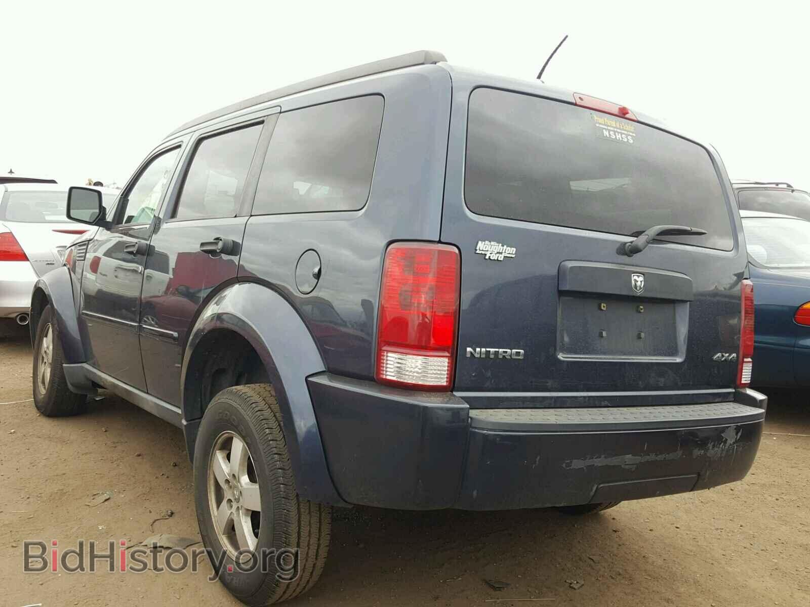 2008 DODGE NITRO - VIN: 1D8GU28K88W239102 - Фото 3