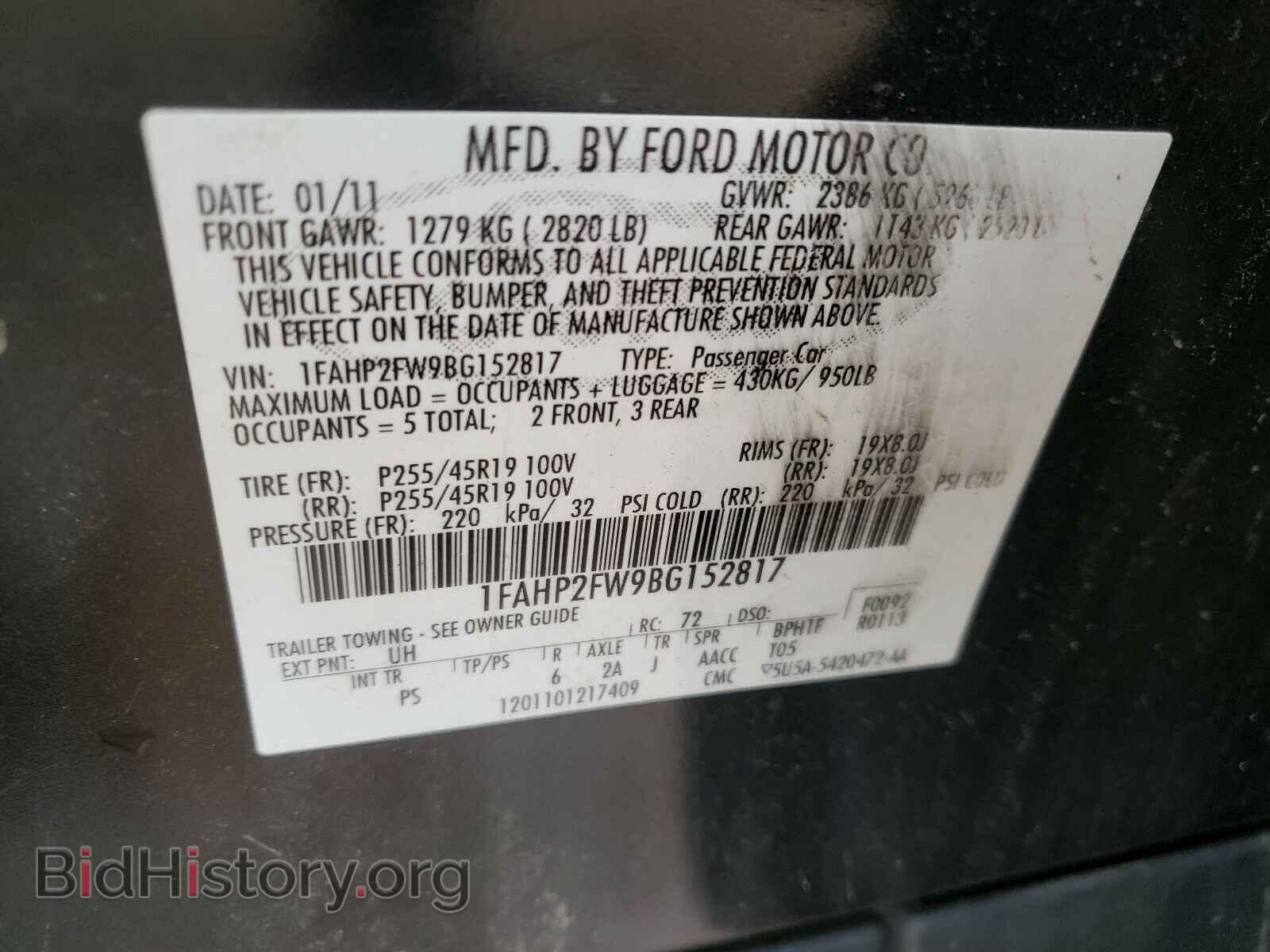 2011 FORD TAURUS - VIN: 1FAHP2FW9BG152817 - Фото 10