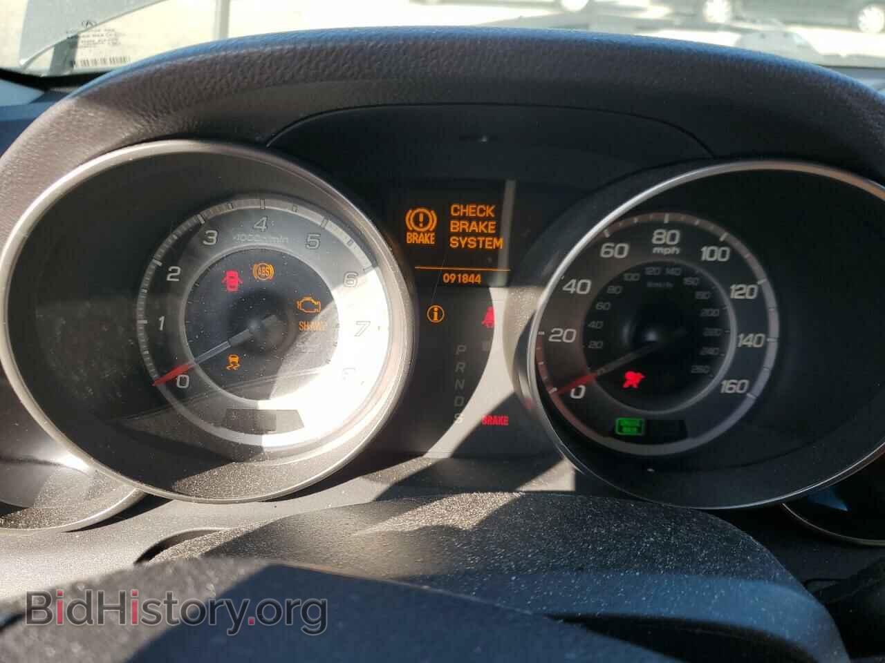 2012 ACURA MDX - VIN: 2HNYD2H4XCH535910 - Фото 9