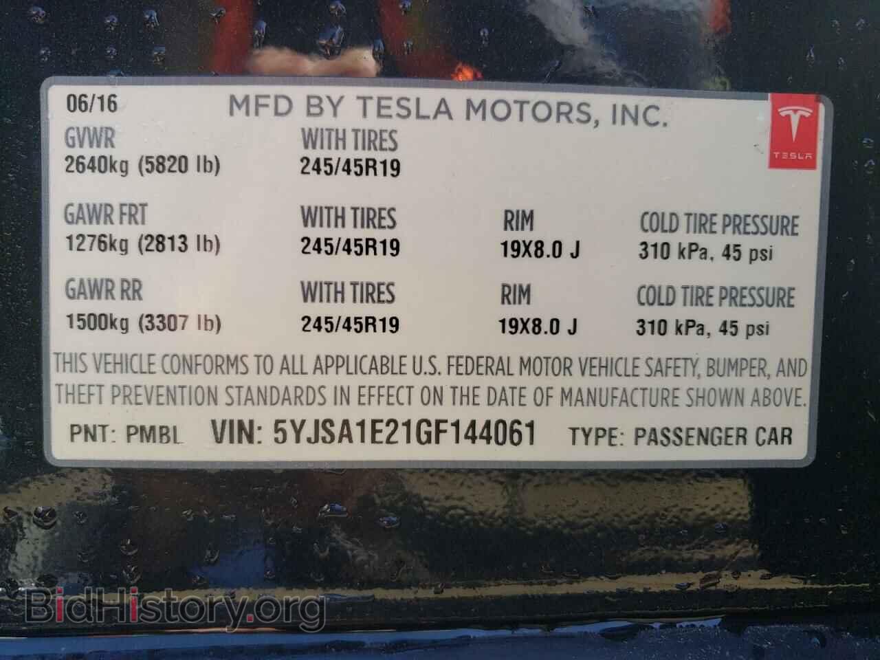 2016 TESLA MODEL S - VIN: 5YJSA1E21GF144061 - Photo 12