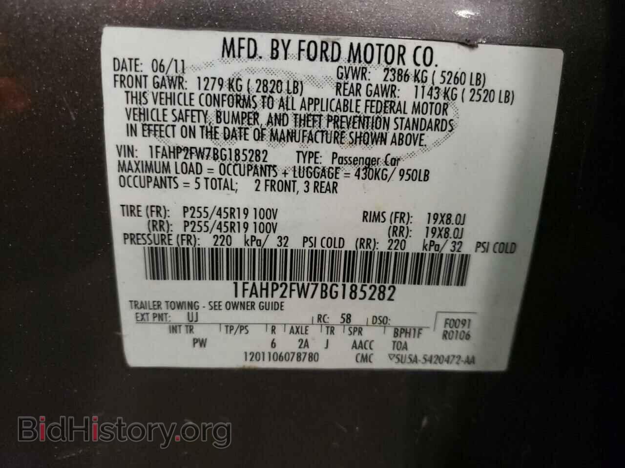 2011 FORD TAURUS - VIN: 1FAHP2FW7BG185282 - Photo 12
