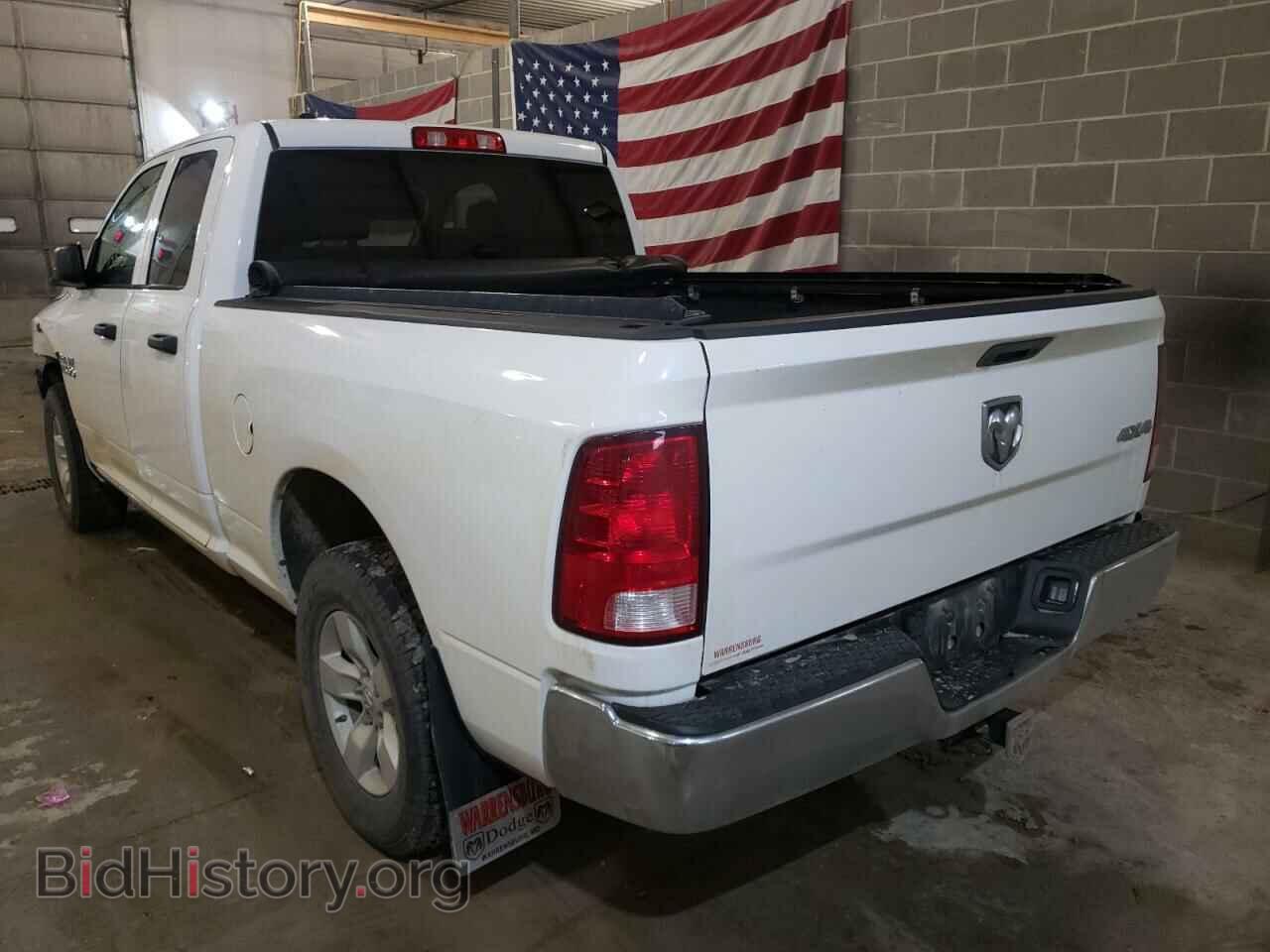 2017 RAM 1500 - VIN: 1C6RR7FT9HS720203 - Фото 3