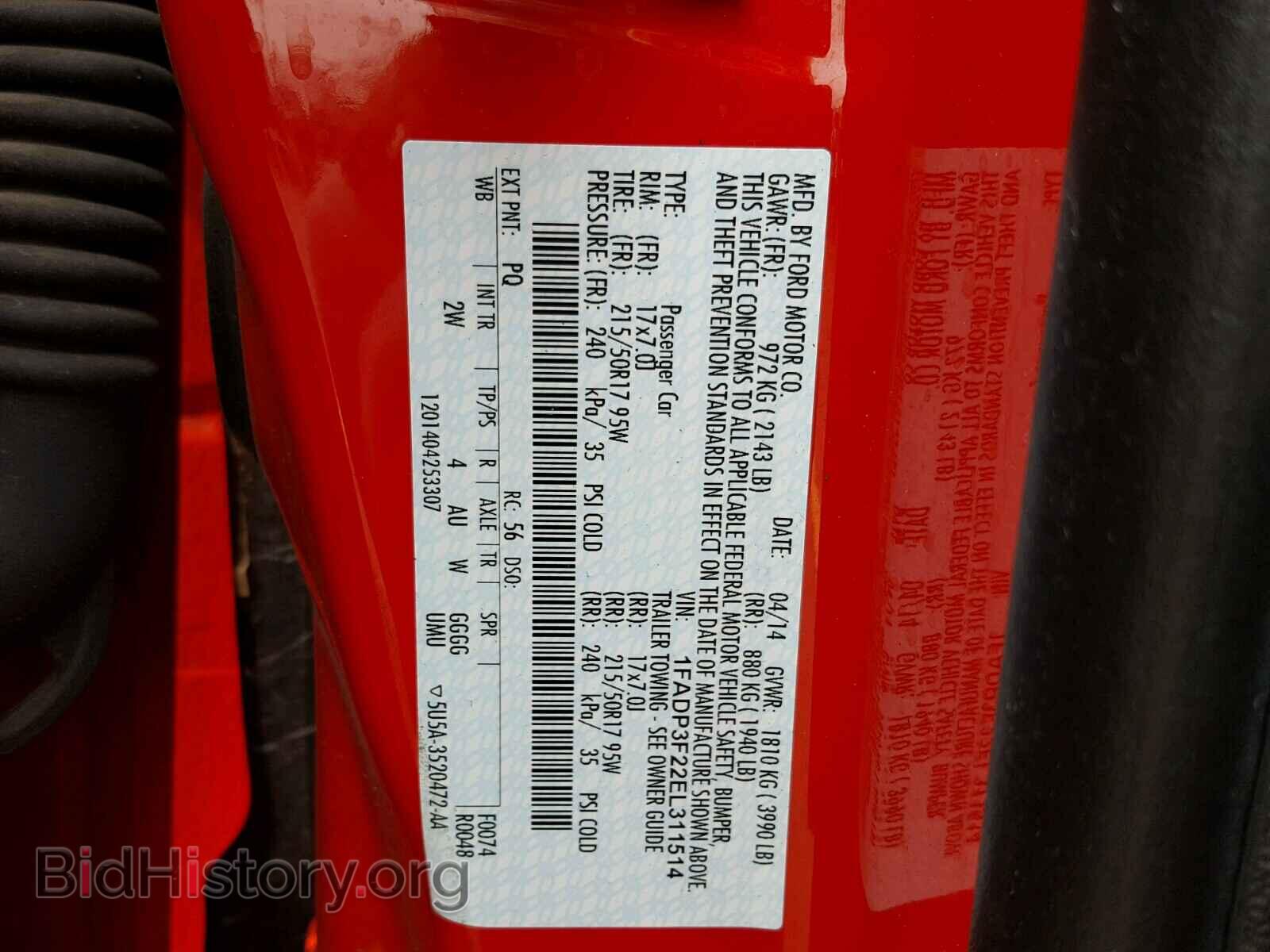 2014 FORD FOCUS - VIN: 1FADP3F22EL311514 - Фото 10