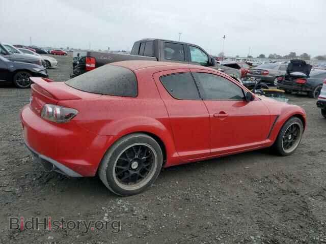 2005 MAZDA RX8 - VIN: JM1FE17N050160633 - Photo 3