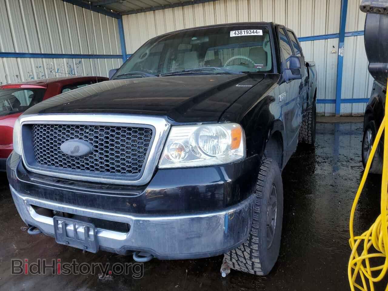 Photo 1FTPW14507KC75746 - FORD F-150 2007