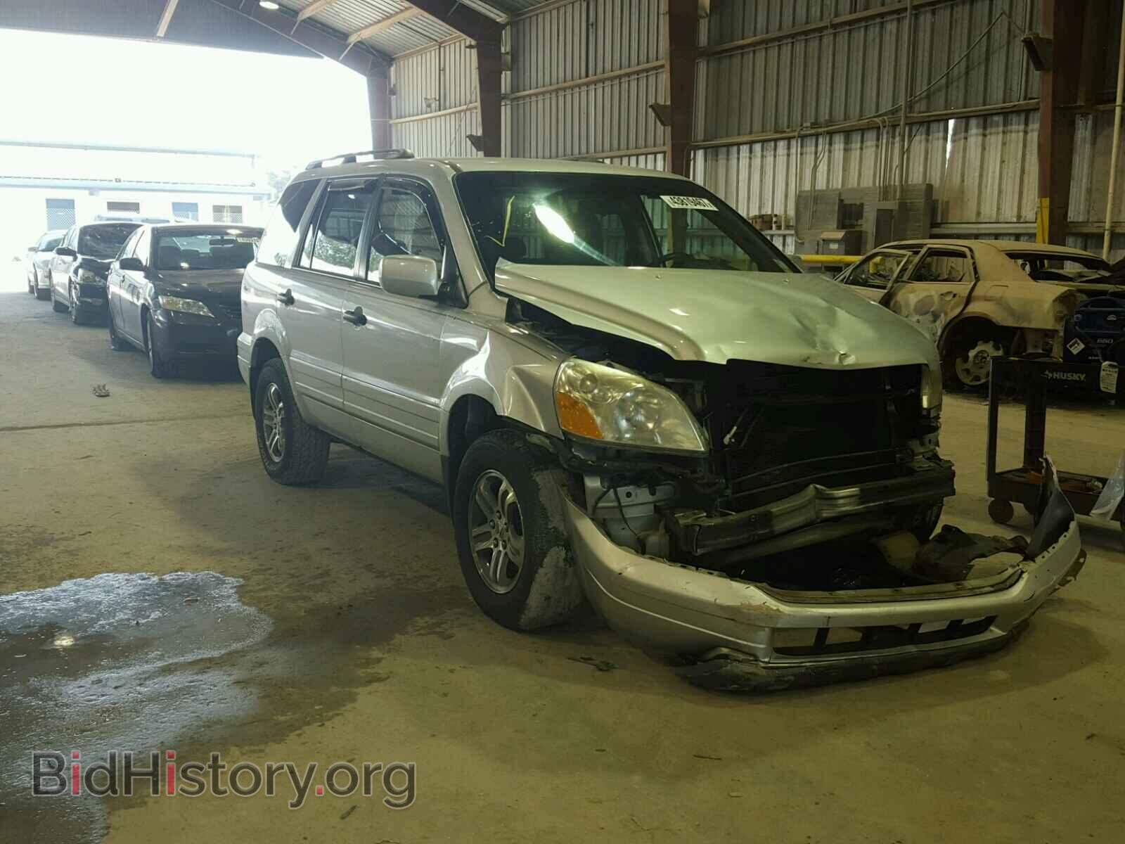 Фотография 5FNYF18465B012516 - HONDA PILOT 2005