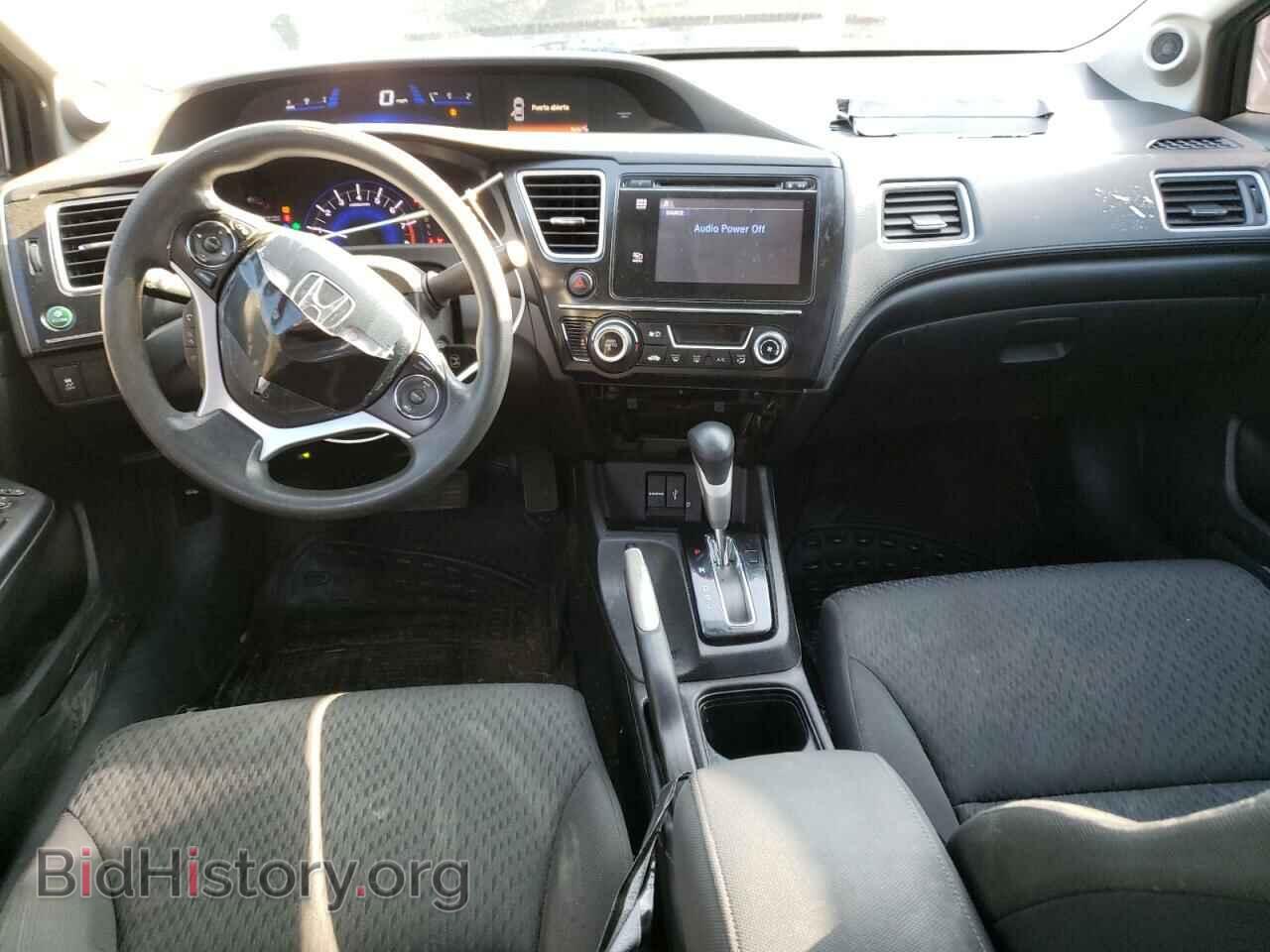 2015 HONDA CIVIC - VIN: 2HGFB2F78FH550041 - Фото 8