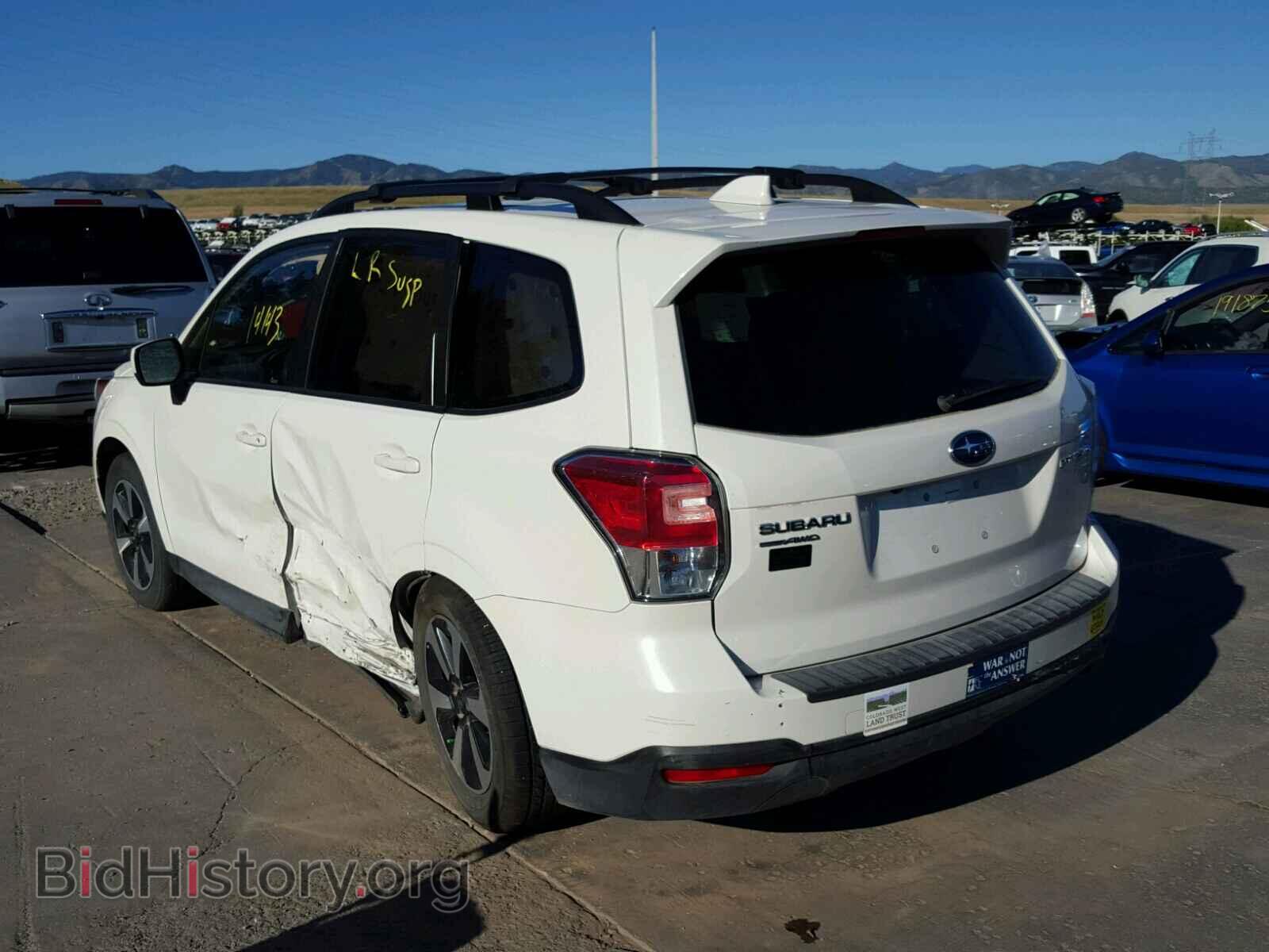 2017 SUBARU FORESTER - VIN: JF2SJAGC8HH811488 - Photo 3