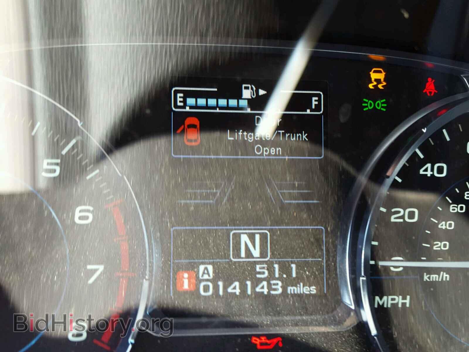 2017 SUBARU FORESTER - VIN: JF2SJAGC8HH811488 - Photo 8