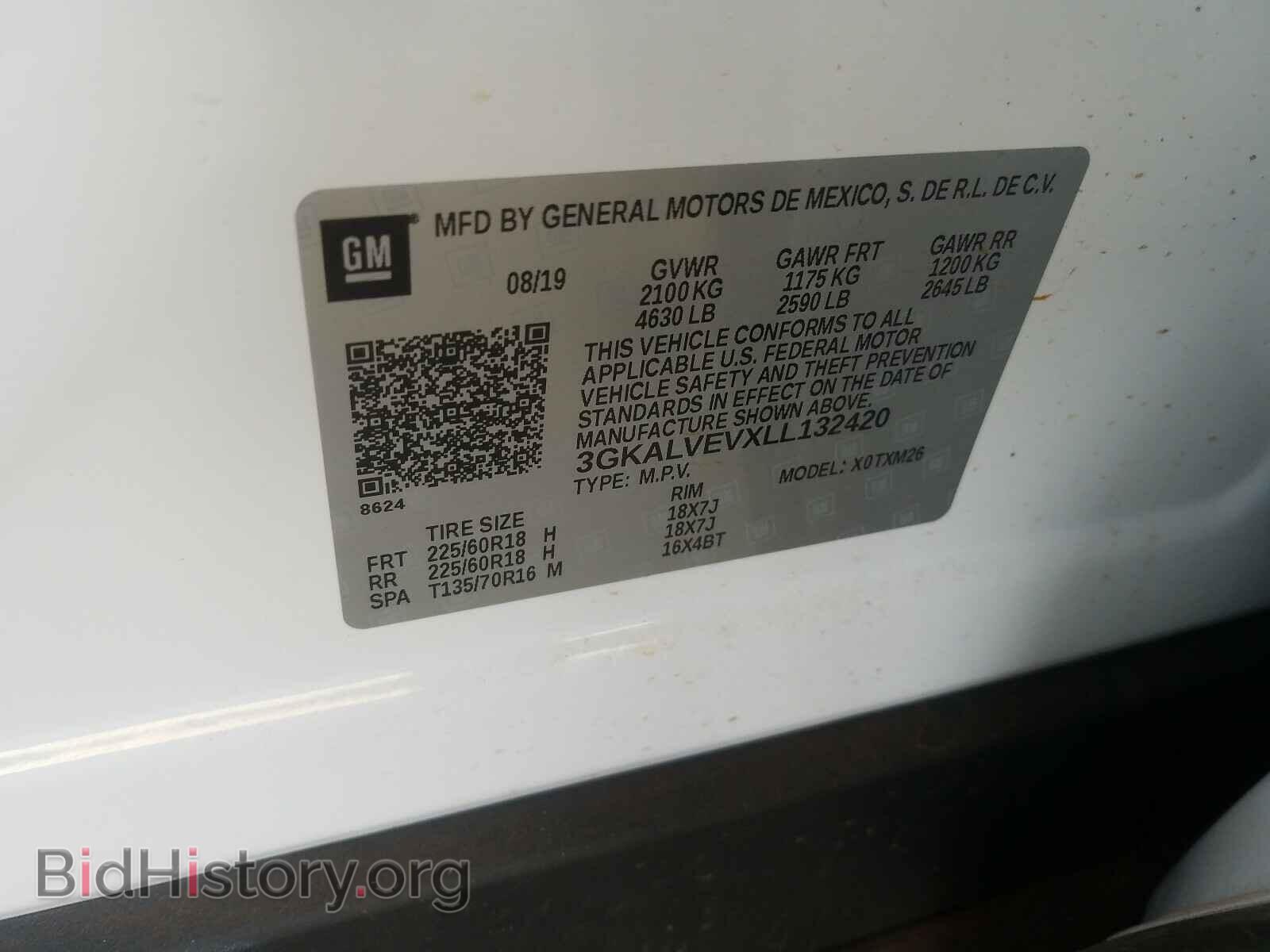 2020 GMC TERRAIN - VIN: 3GKALVEVXLL132420 - Фото 10