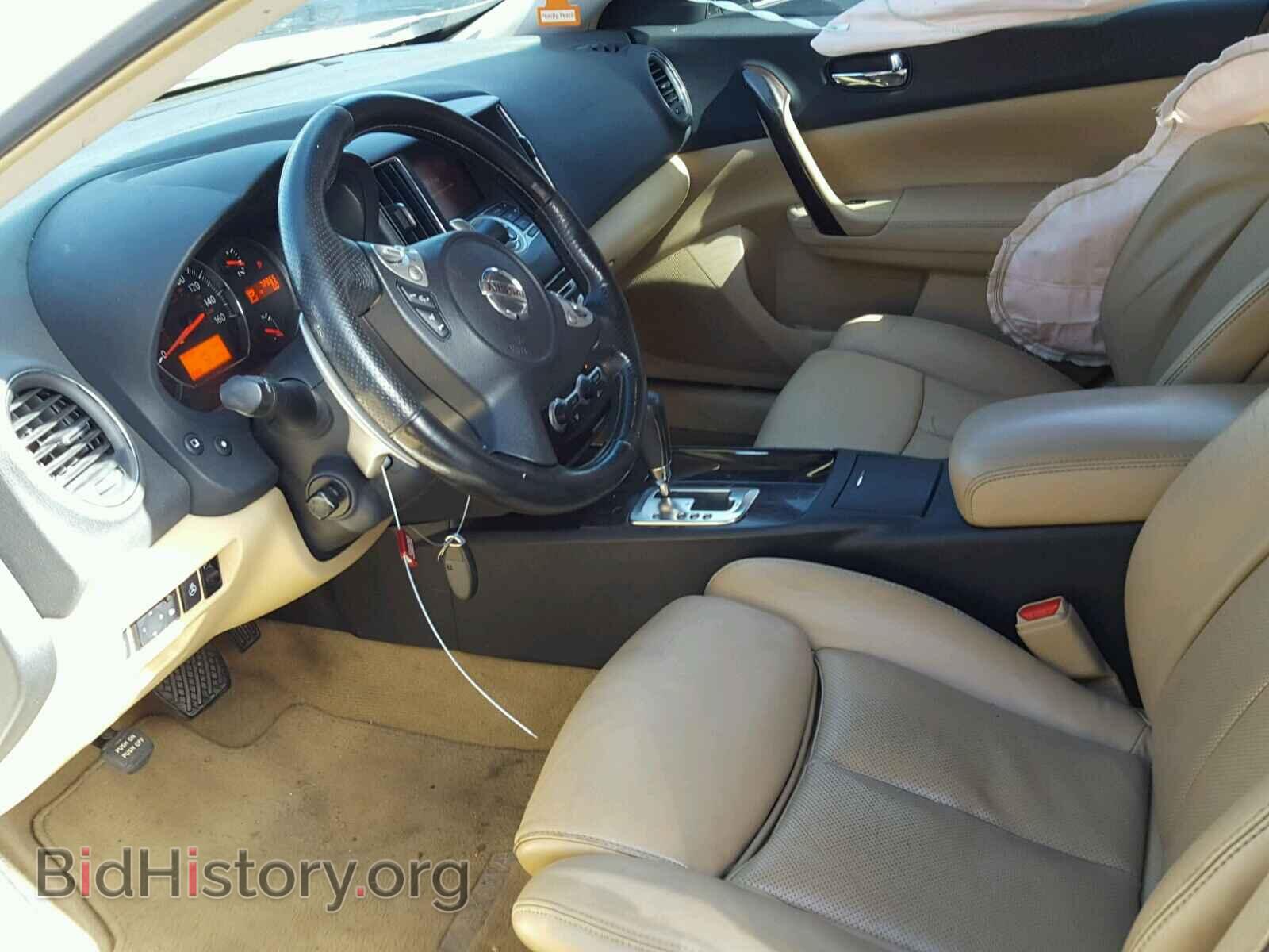 2011 NISSAN MAXIMA - VIN: 1N4AA5AP7BC847874 - Фото 5