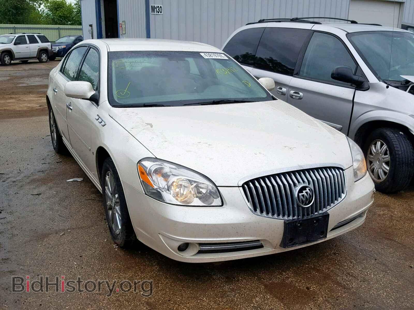 Фотография 1G4HC5EM2AU115532 - BUICK LUCERNE 2010