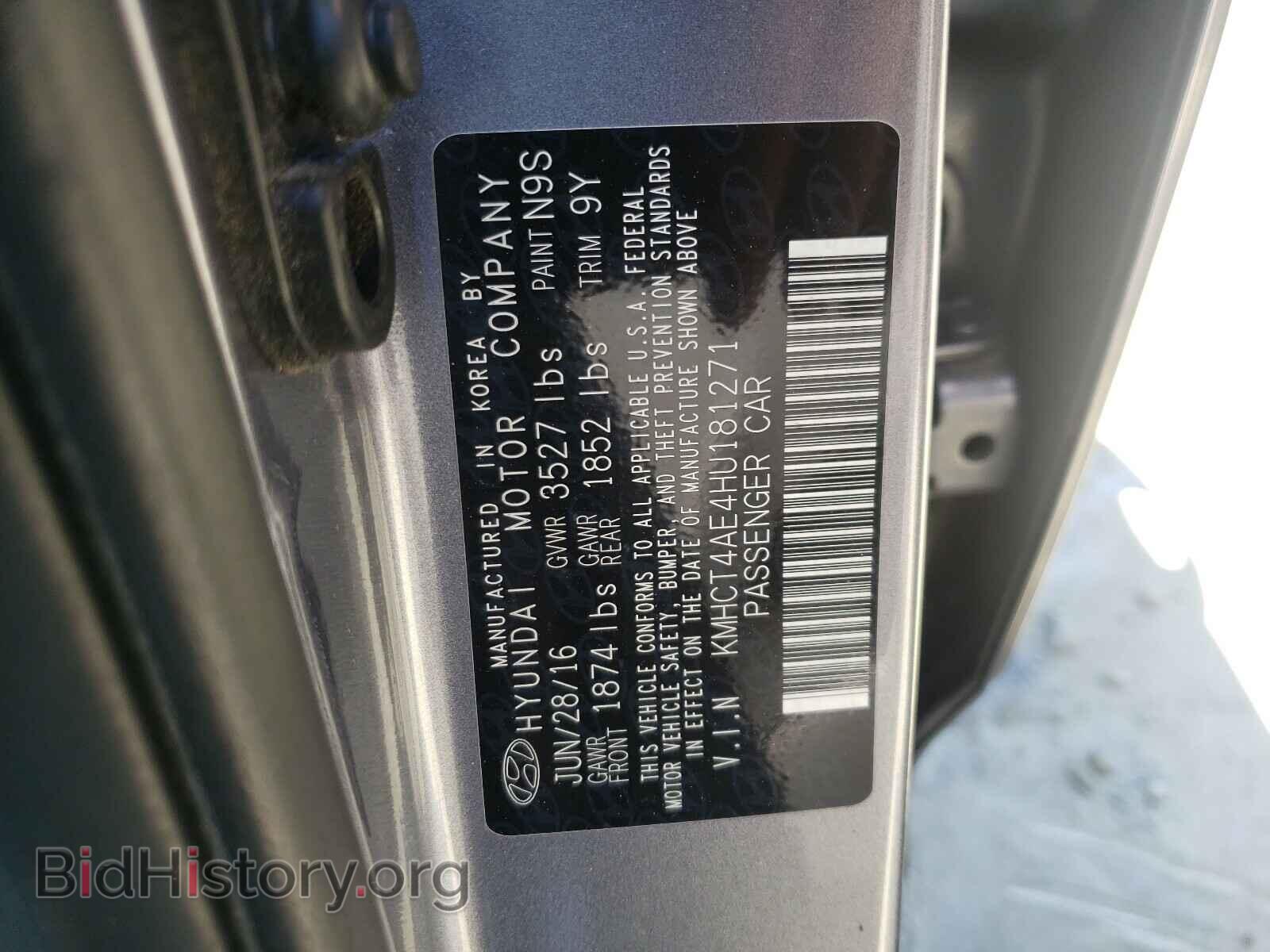 2017 HYUNDAI ACCENT - VIN: KMHCT4AE4HU181271 - Фото 10