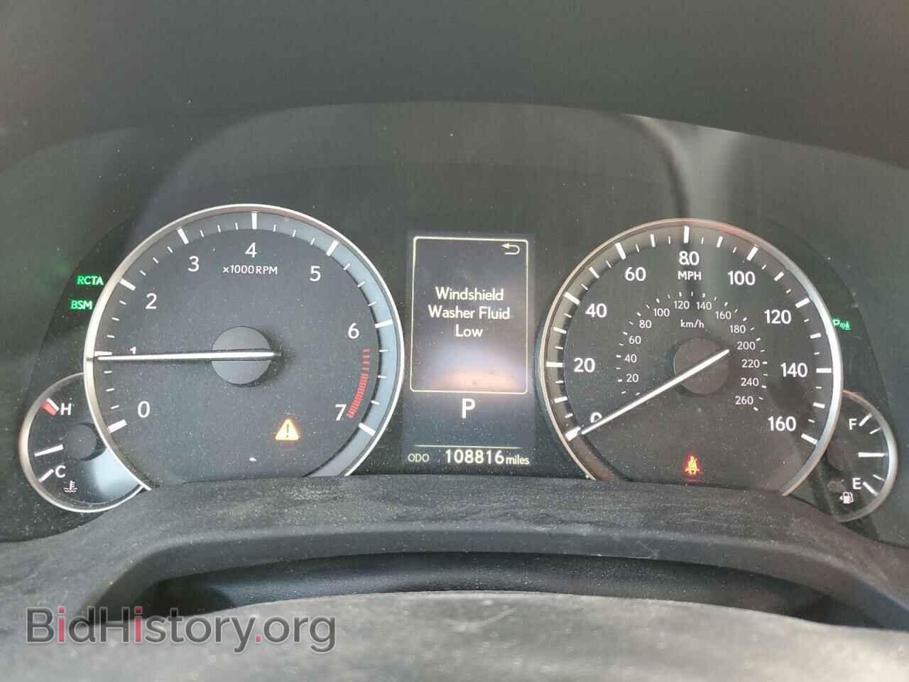 2016 LEXUS RX350 - VIN: 2T2BZMCA1GC044580 - Фото 9