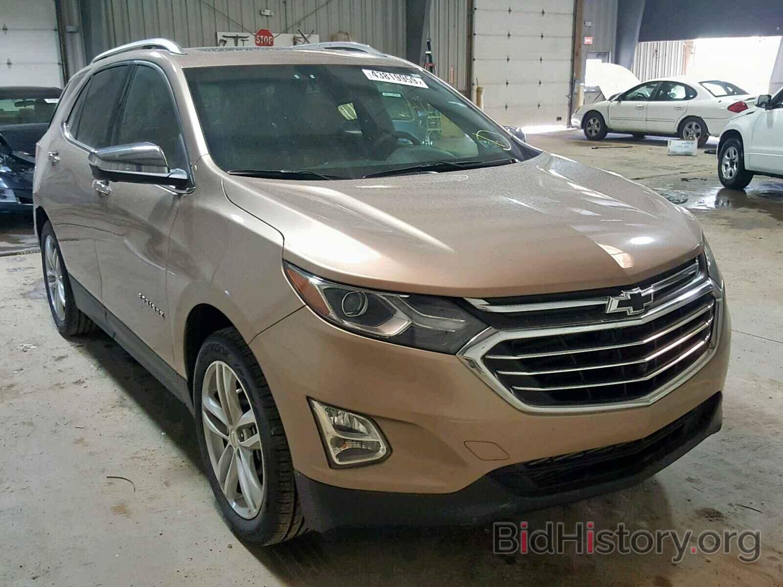 Фотография 2GNAXYEX9K6213714 - CHEVROLET EQUINOX PR 2019