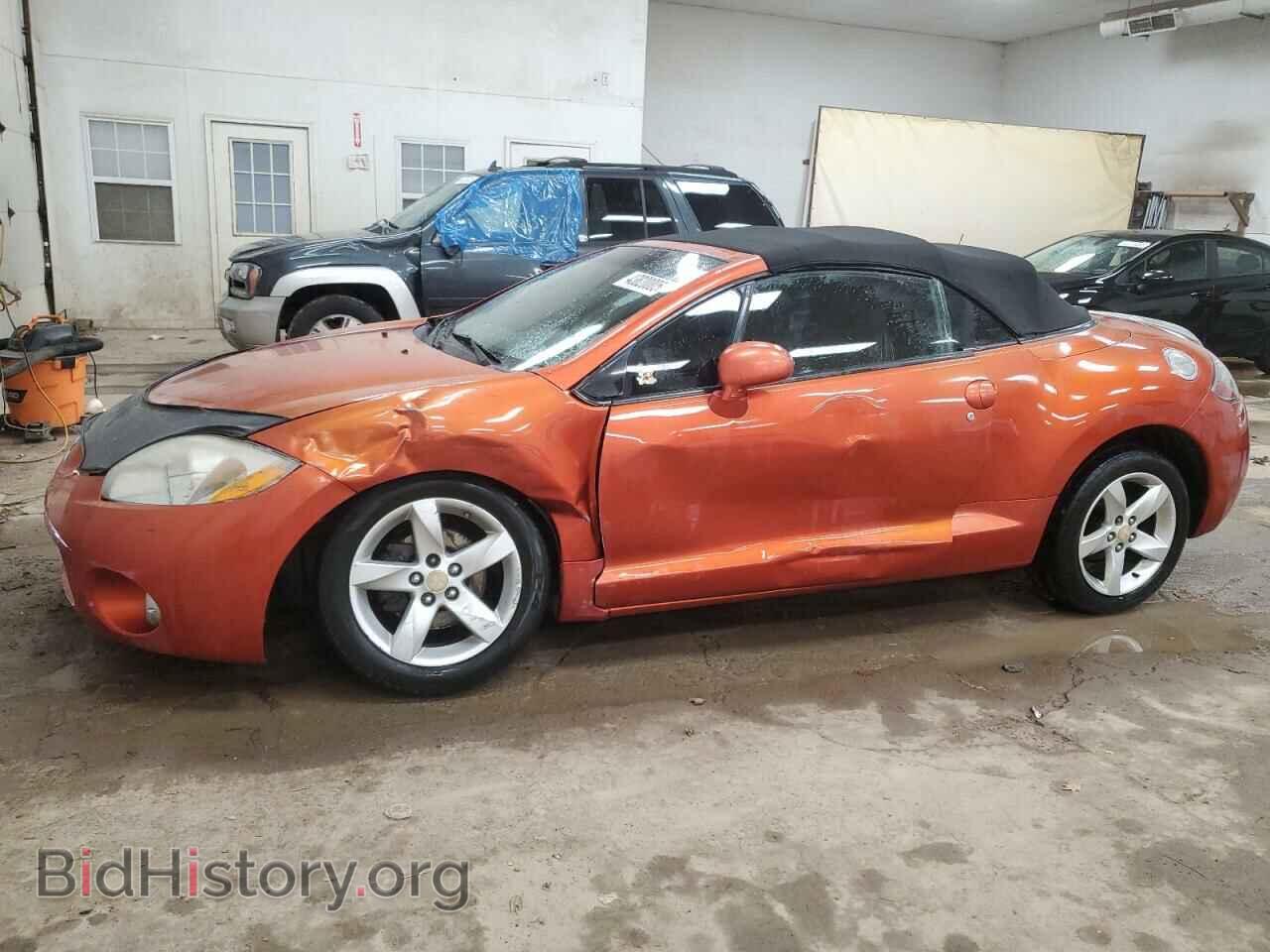 Photo 4A3AL25F88E009898 - MITSUBISHI ECLIPSE 2008
