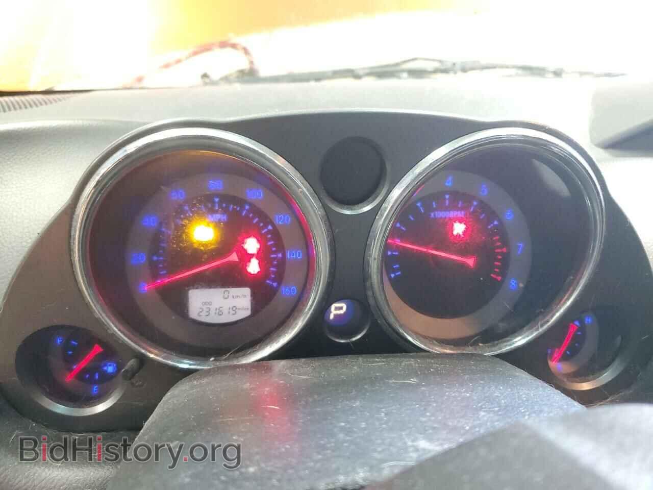 2008 MITSUBISHI ECLIPSE - VIN: 4A3AL25F88E009898 - Photo 9