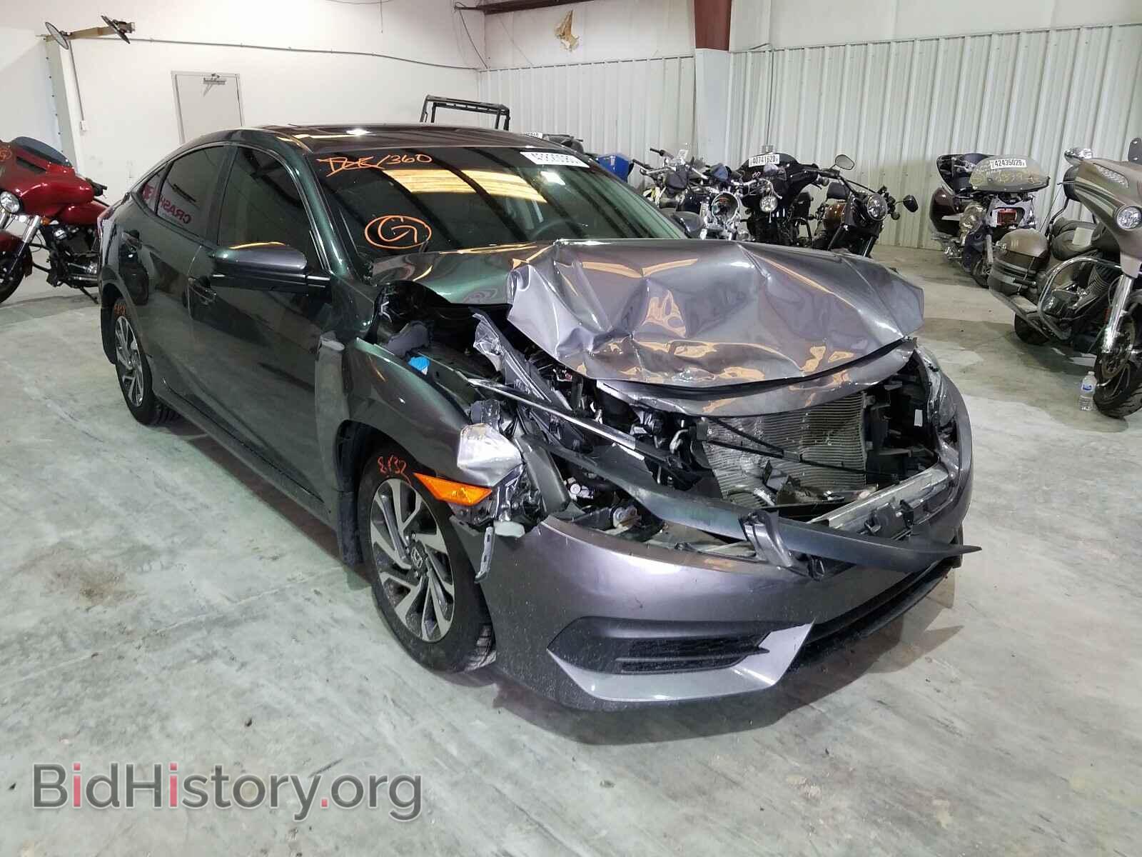 Фотография 19XFC2F70HE027669 - HONDA CIVIC 2017