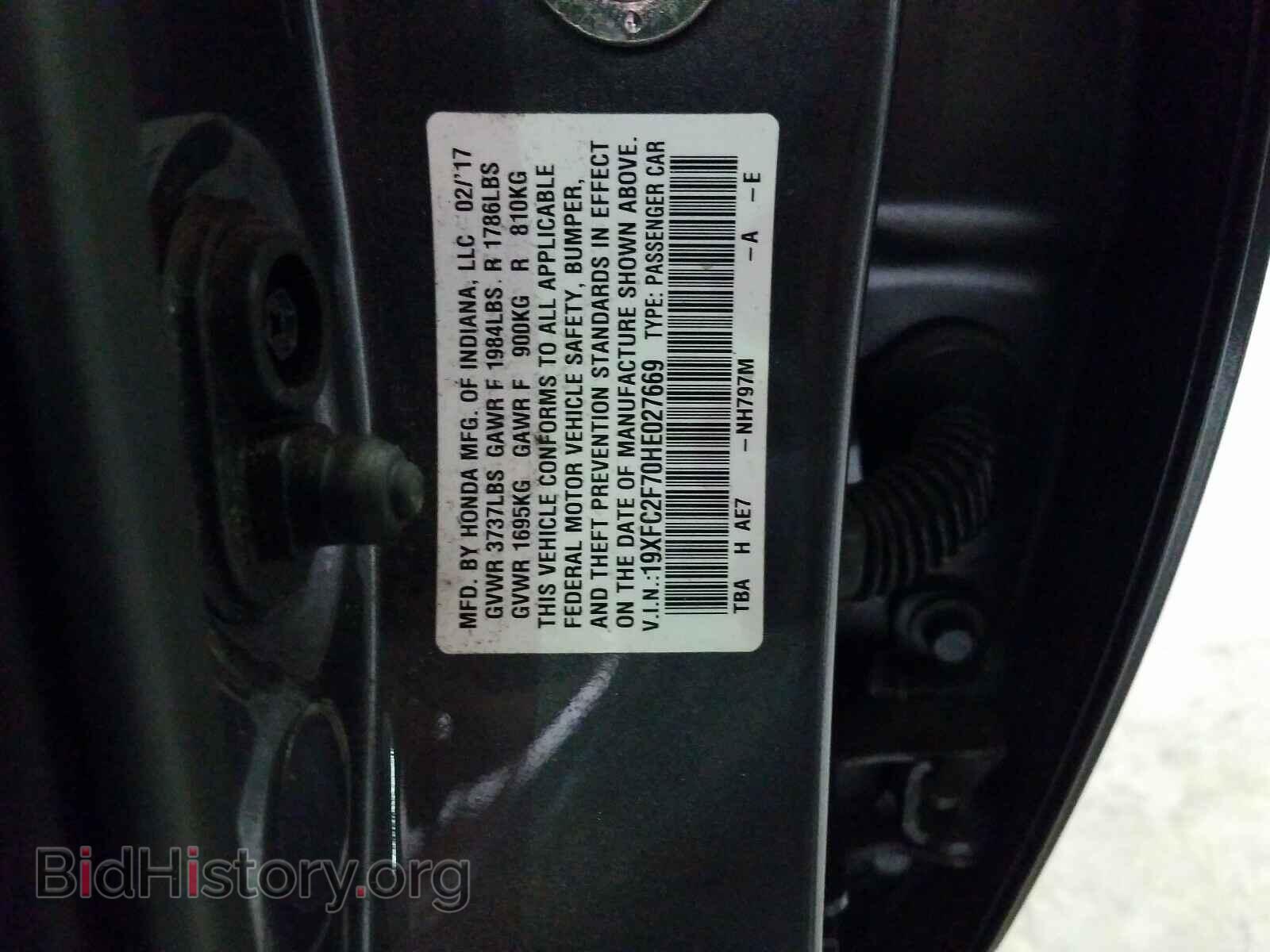 2017 HONDA CIVIC - VIN: 19XFC2F70HE027669 - Фото 10