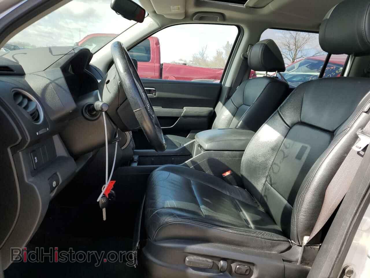 2014 HONDA PILOT - VIN: 5FNYF4H58EB001706 - Фото 7