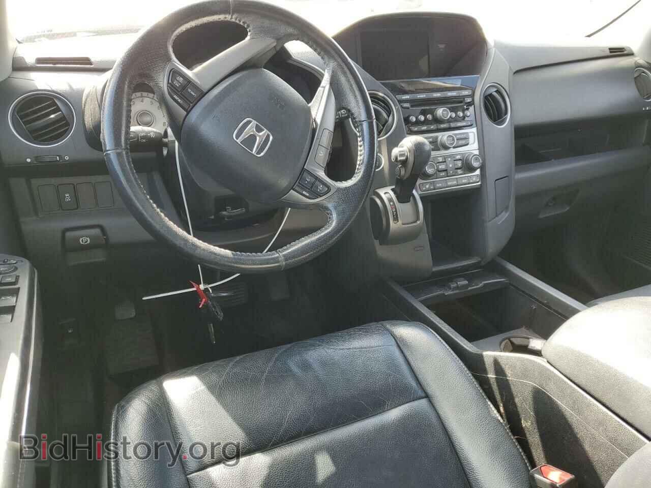 2014 HONDA PILOT - VIN: 5FNYF4H58EB001706 - Фото 8