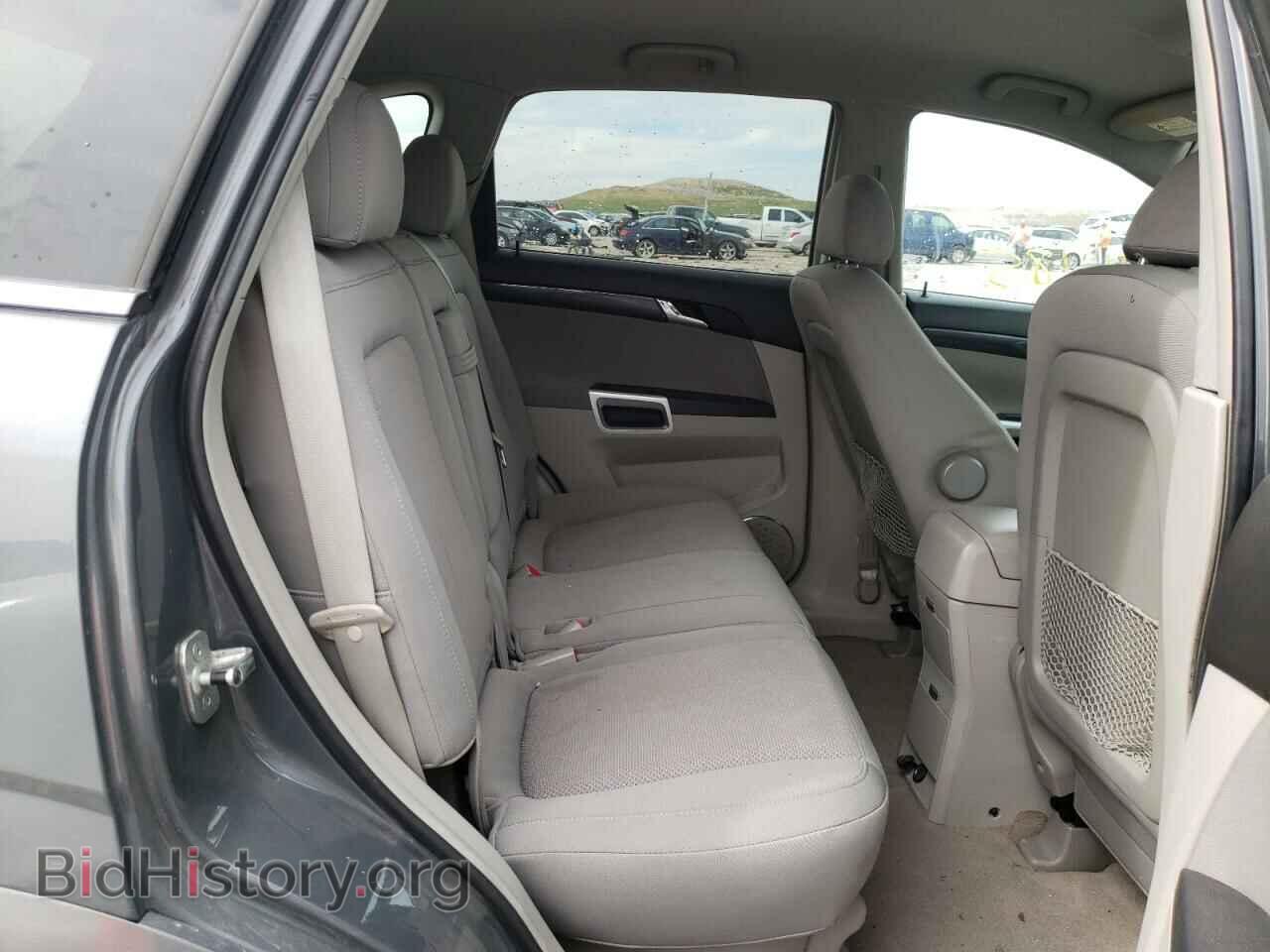 2008 SATURN VUE - VIN: 3GSCL53748S529602 - Фото 6