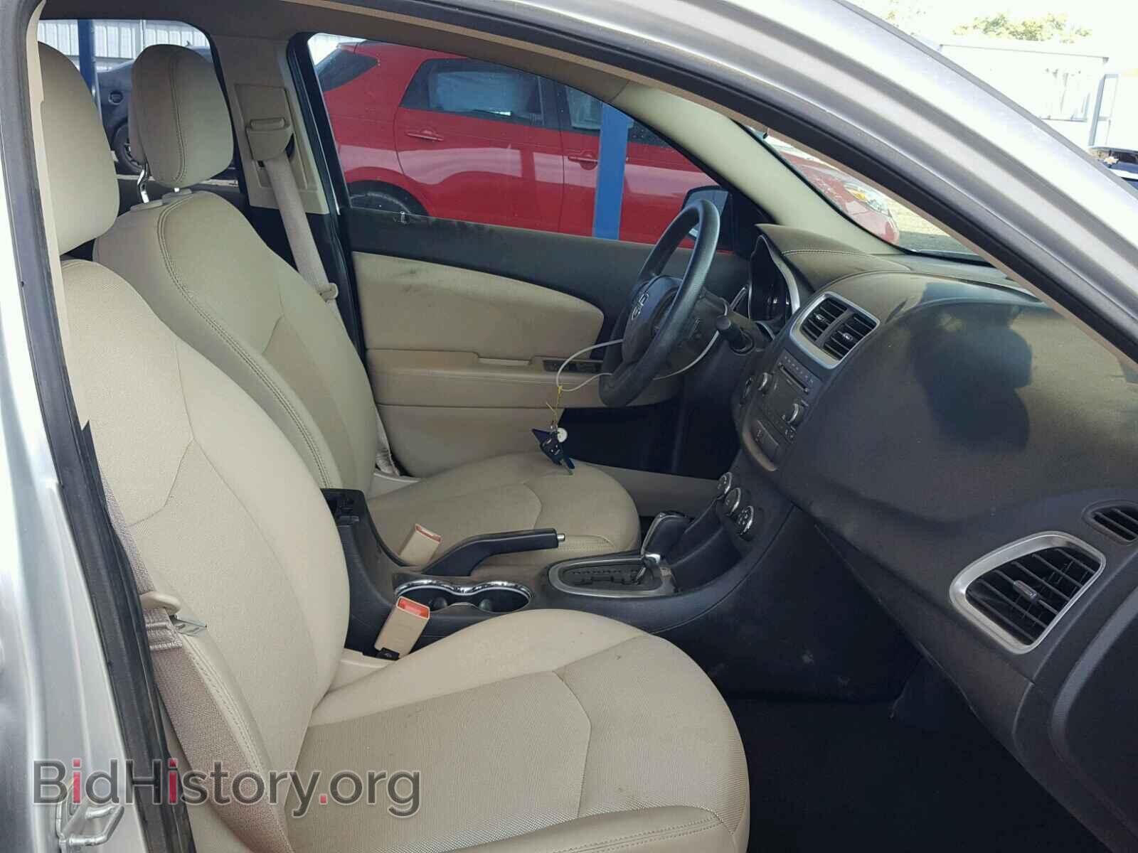 2011 DODGE AVENGER - VIN: 1B3BD4FB1BN537335 - Фото 5