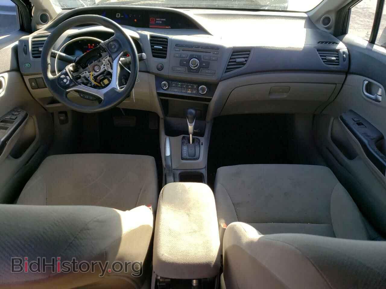 2012 HONDA CIVIC - VIN: 2HGFB2F88CH550870 - Photo 8