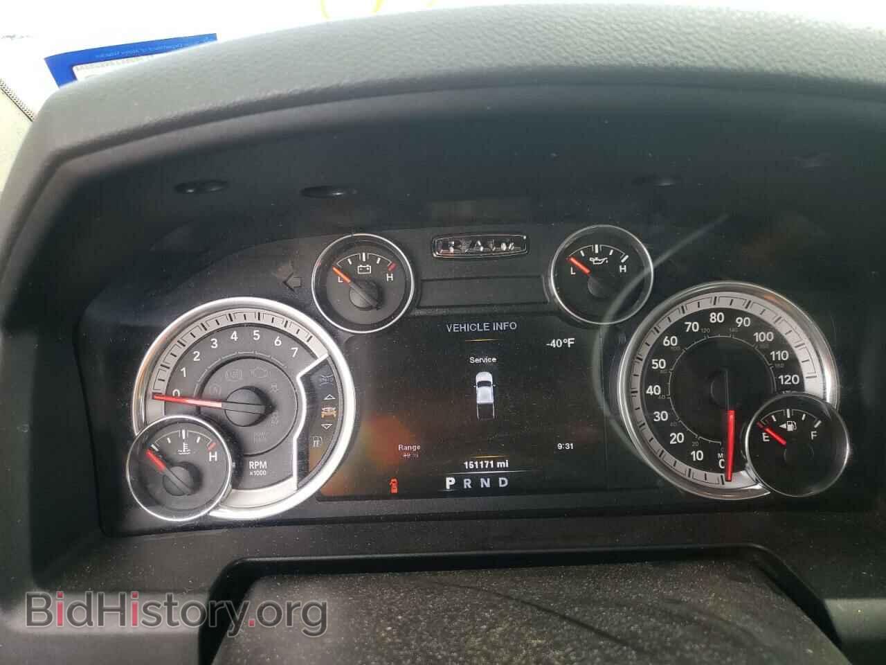 2014 RAM 1500 - VIN: 1C6RR6LT9ES416993 - Photo 9