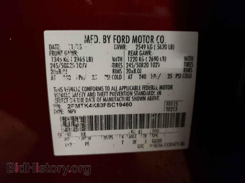 2015 Ford EDGE (VIN 2FMTK4K83FBC19460) — photo 10 of 10